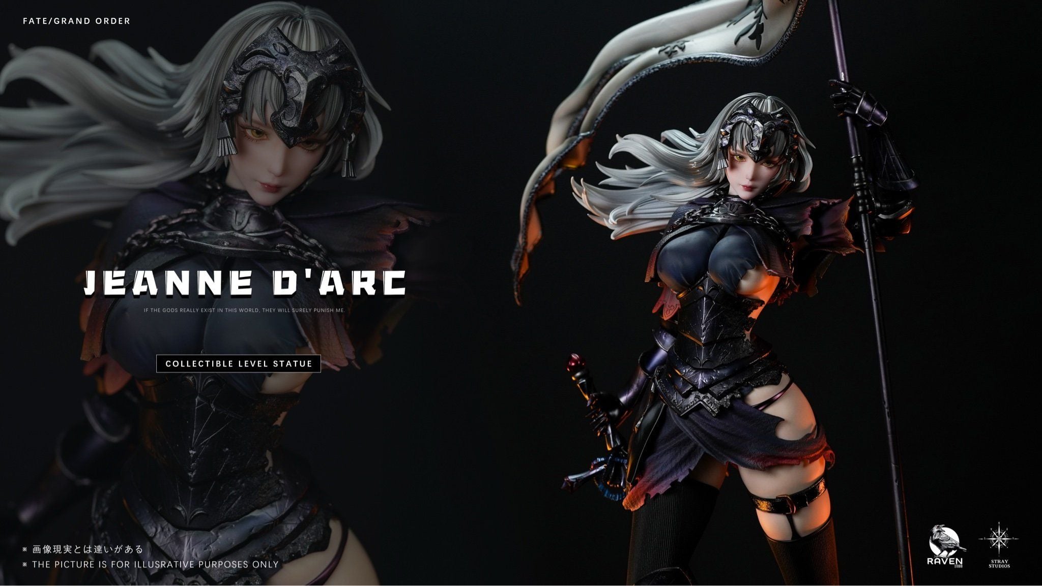 Jeanne d’Arc - Fate/Grand Order - Raven Studio resin statue RAVEN Studio anime figure