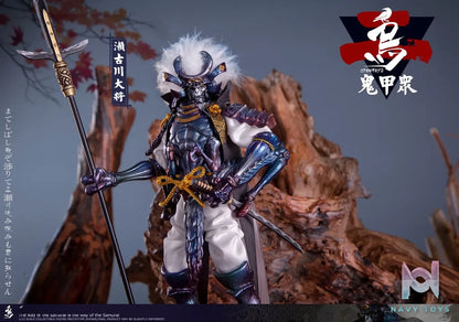 Crow Toys – Kabuto Corps Series 2 1/12 Scale Action Figures (Licensed)