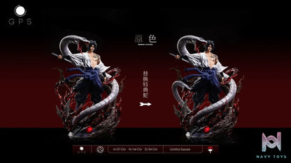 GPS Studio – Naruto Uchiha Sasuke