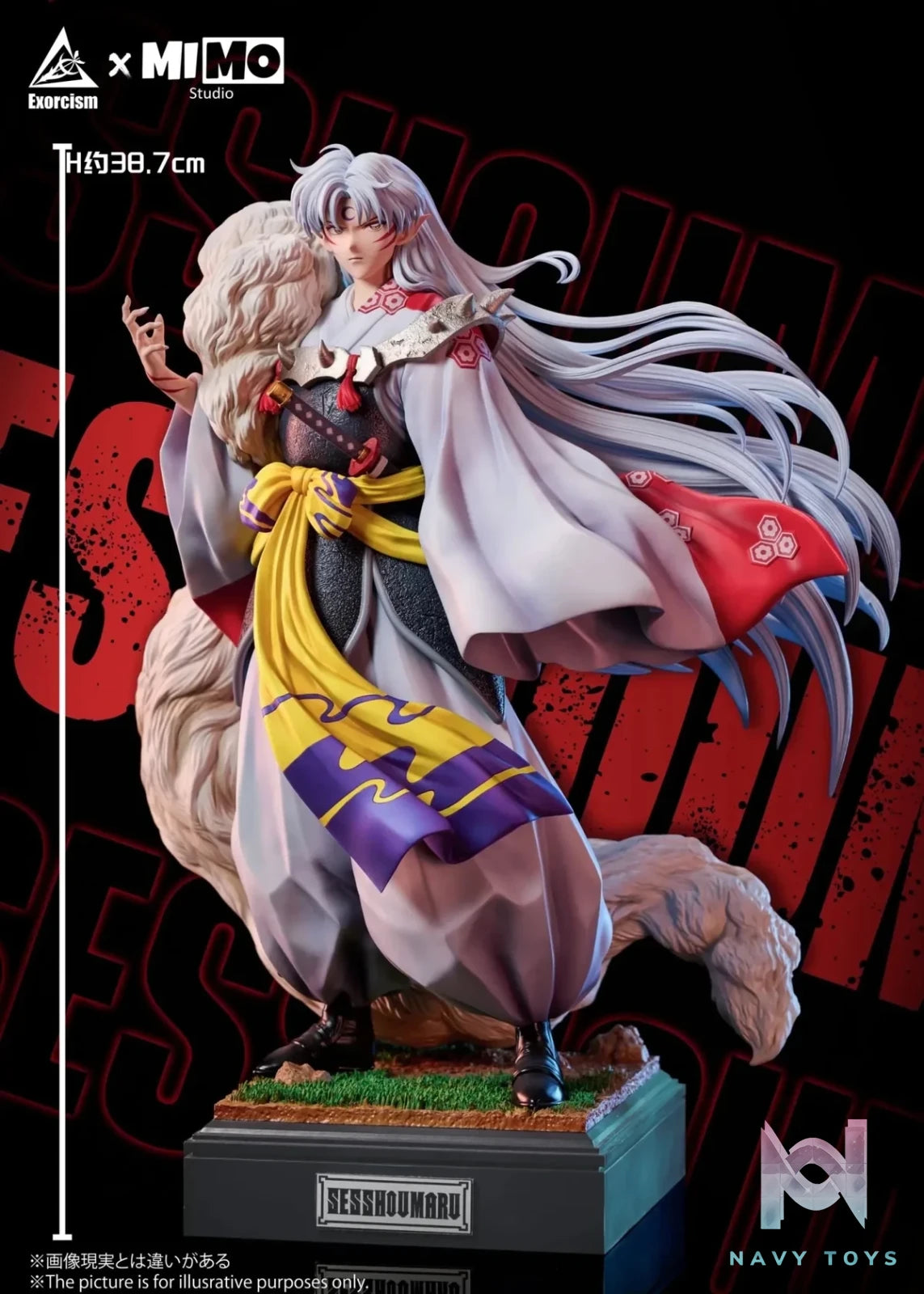 Mimo Studio & Exorcism Studio - Inuyasha Sesshoumaru Statue resin statue Navy Toys anime figure