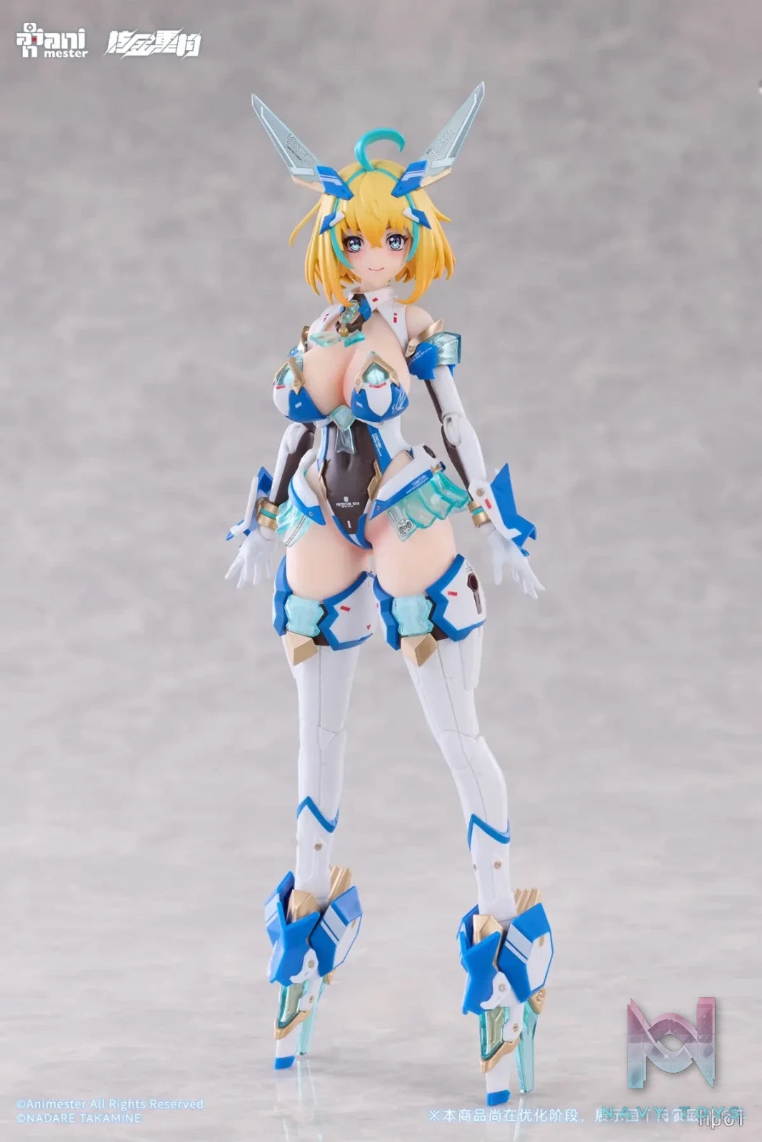 AniMester – Sophia F.Shirring Celeste Bunny Ver. 1/9 Seamless Action Figure (Licensed)