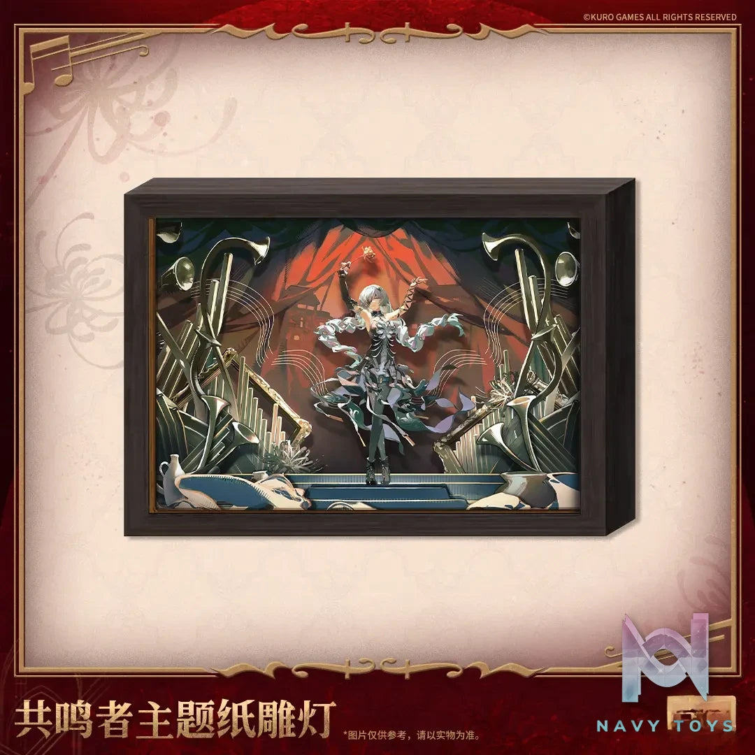 KURO GAMES – Wuthering Waves Phrolova Paper Carving Lamp – Resonator Theme (Licensed)