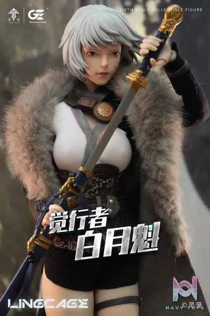 Genesis Emen Studio – Ling Cage Bai Yuekui Realistic Figure LL-BYK04 (Licensed)