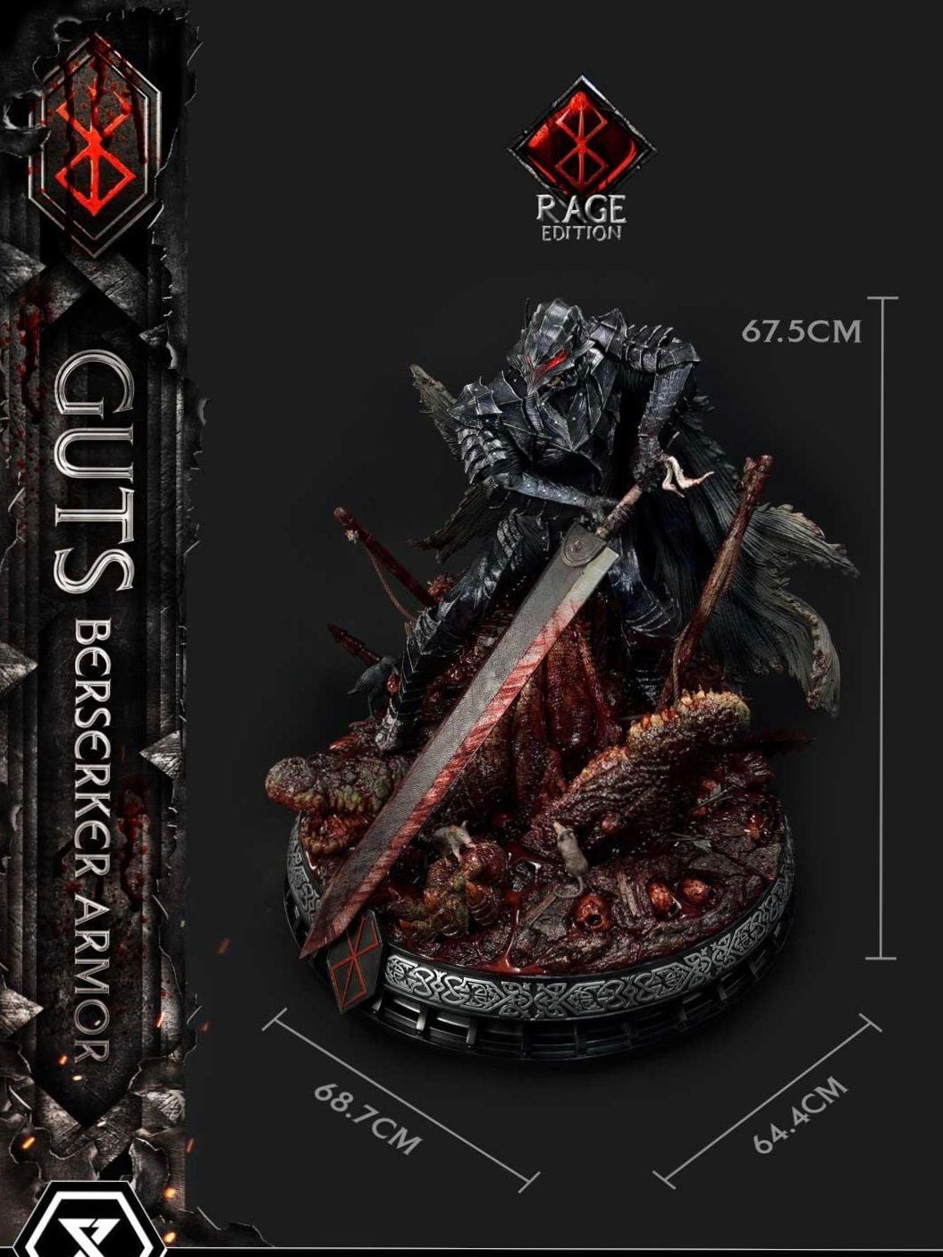 Guts, Berserker Armor - Berserker - Prime 1 Studio (UPMBR - 18DX) resin statue Prime 1 Studio anime figure