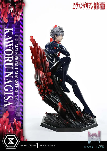 Prime 1 Studio – Evangelion Kaworu Nagisa UPMEVA-04 UPMEVA-04S (Licensed)