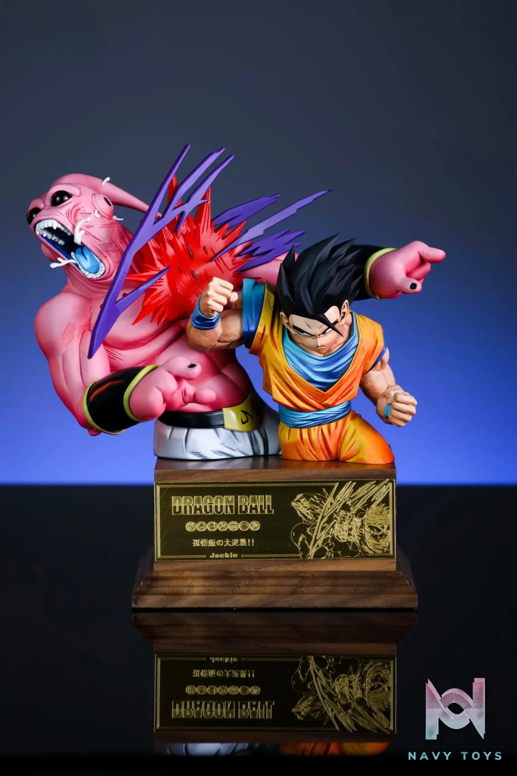 War Studio X Jackie Studio – Ultimate Gohan vs Majin Buu Dragon Ball