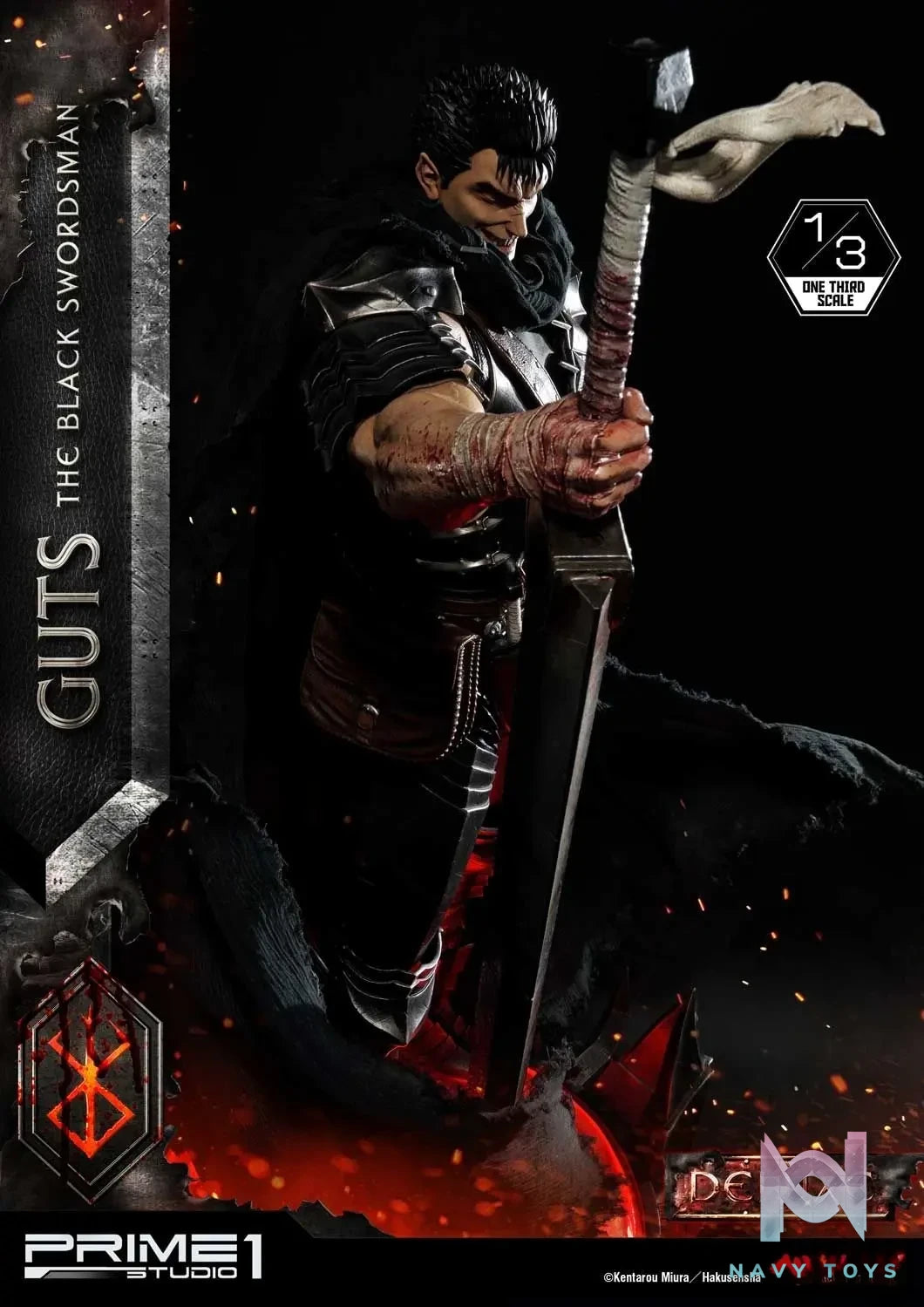 Prime 1 Studio – Museum Masterline Berserk Guts The Black Swordsman MMBR-01 MMBR-01DX (Licensed)