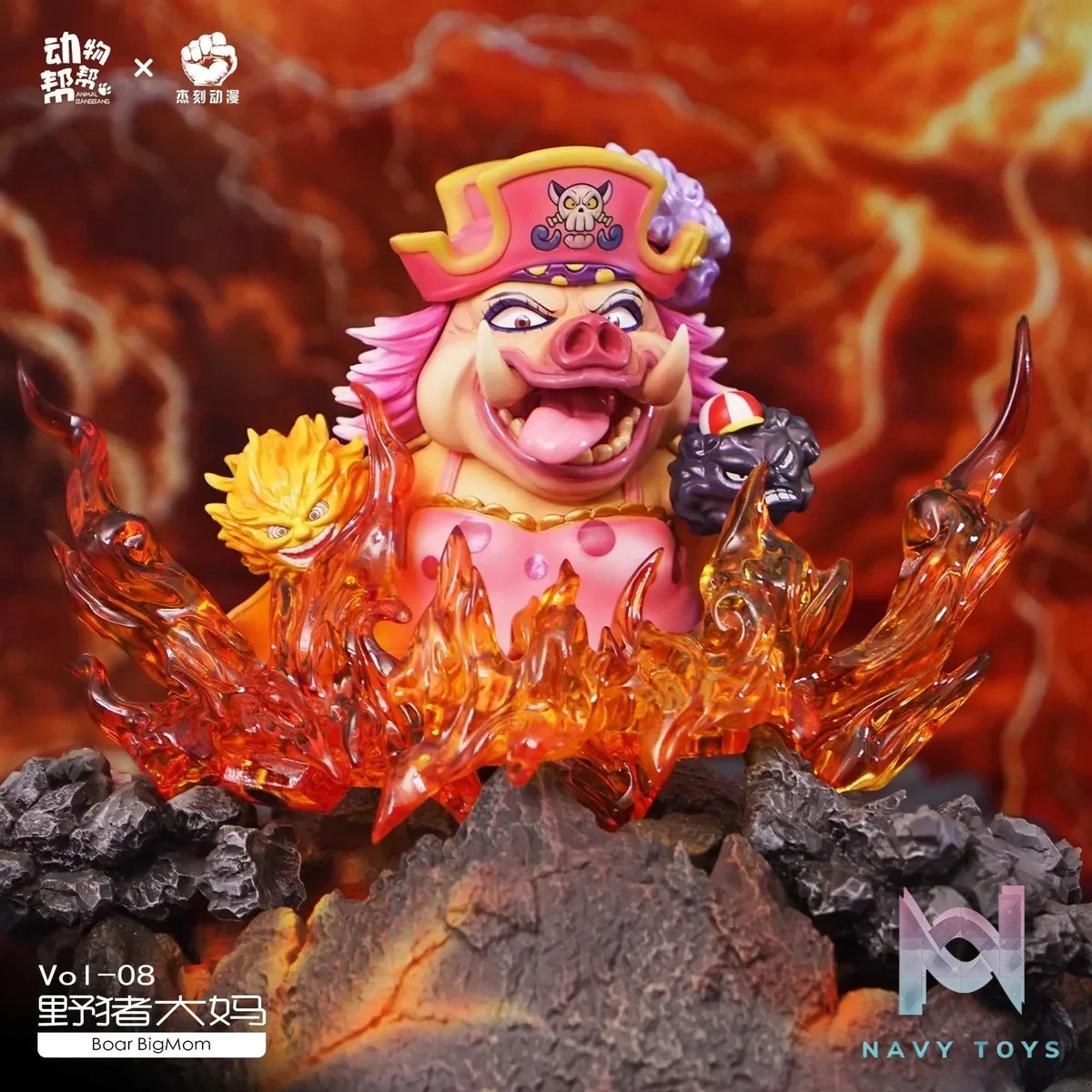 JacksDo Studio - One Piece Animal cos Kaido and Charlotte Linlin resin statue Navy Toys anime figure