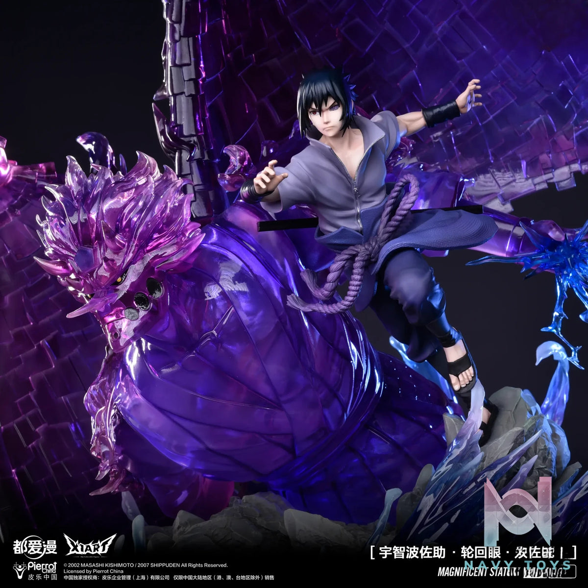 TX Animation Inc. & X1ART Studio – Naruto Sasuke Uchiha Rinnegan Susanoo (Licensed)