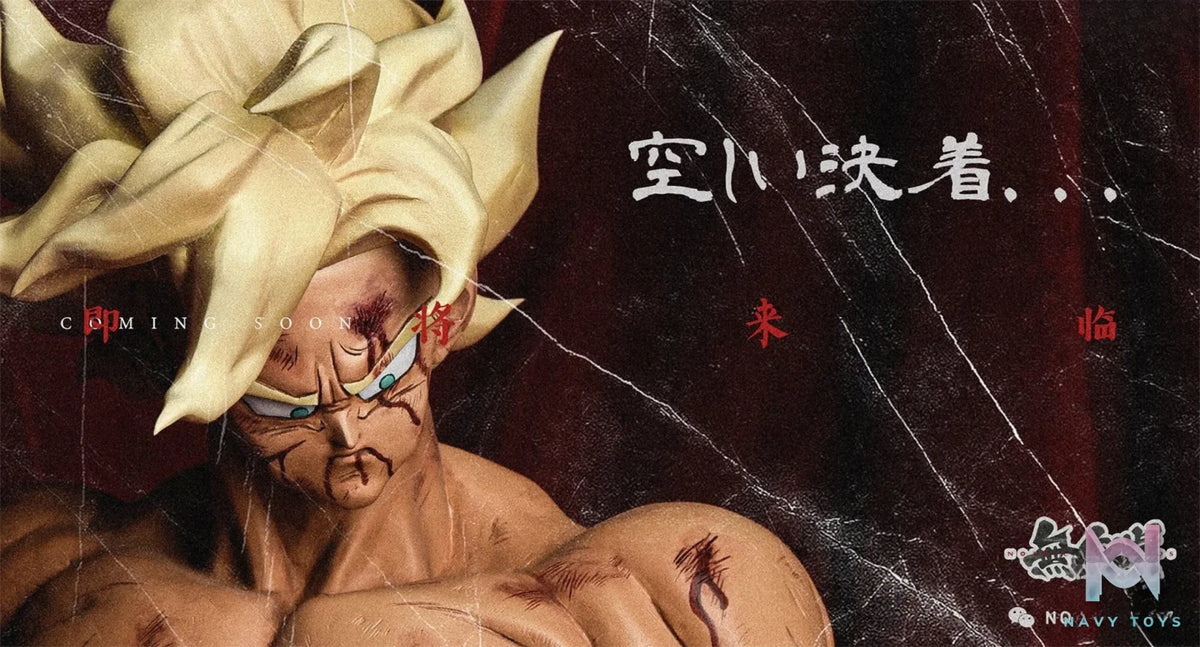 NOTRICKS Studio – Dragon Ball Son Goku bust