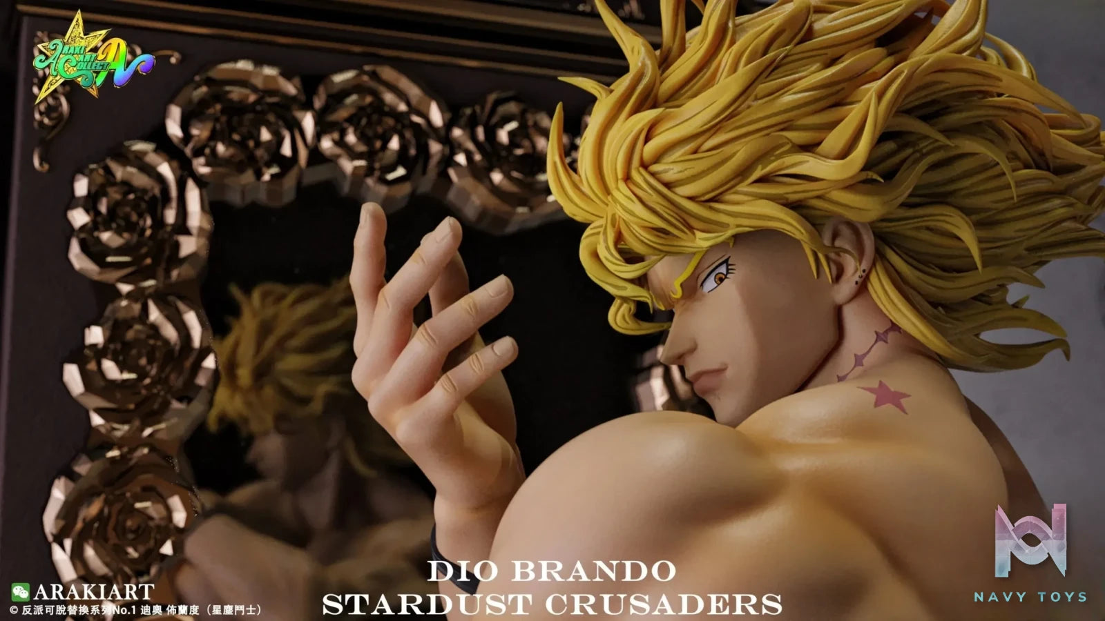 ARAKIART Studio – JoJo’s Bizarre Adventure Dio Brando