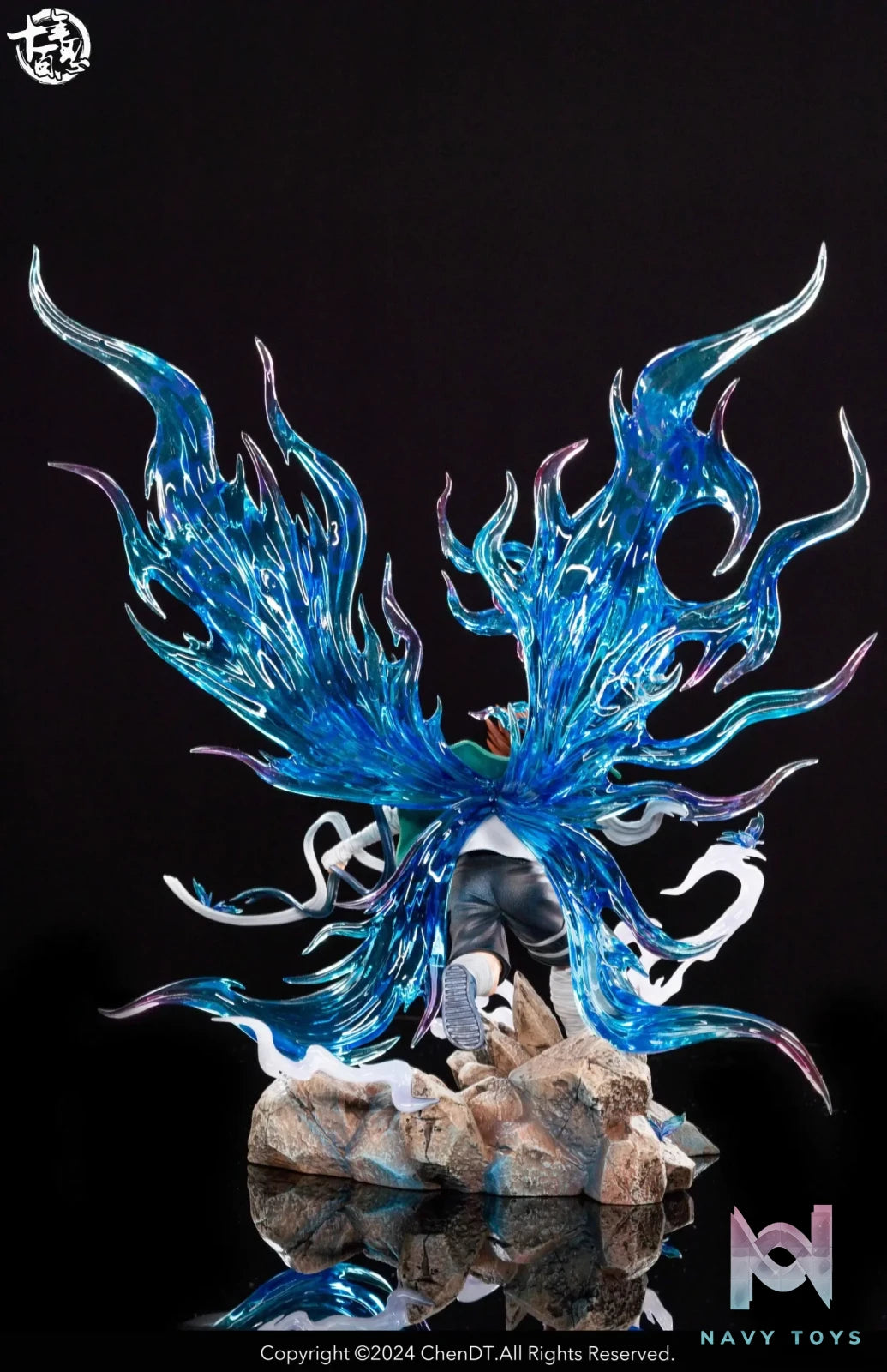 Shi Nian Bai Ren Studio – Naruto Butterfly Choji