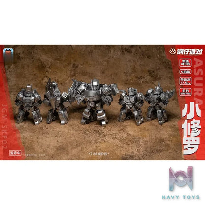 JGM – Original JGM-SKP02 Little Shura 5-piece Transformation Toy (Licensed)