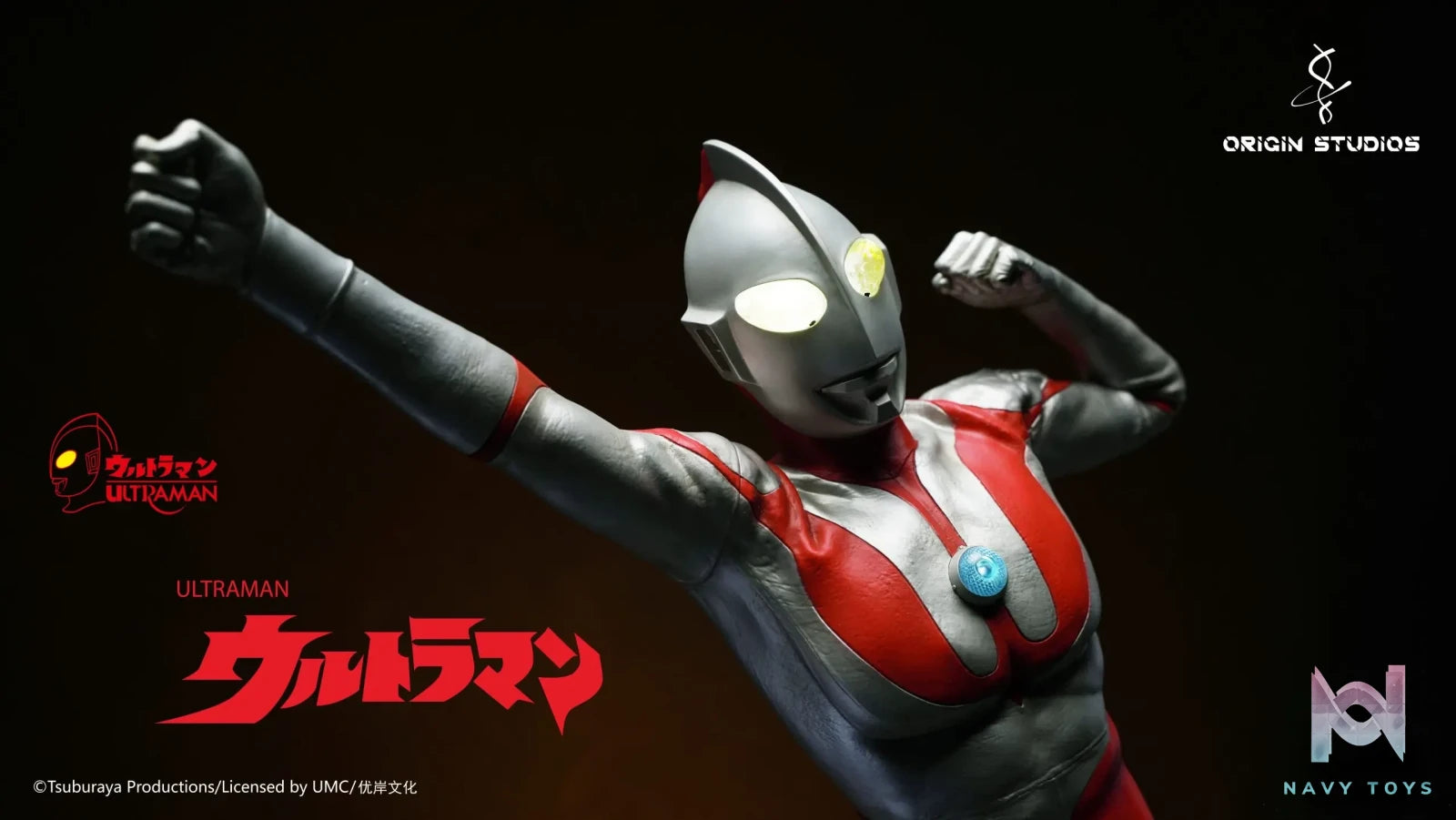 Origin Studio – Ultraman