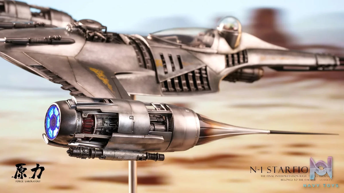 Force Studio – Star Wars Mandalorian N1 Starfighter – Free flying！