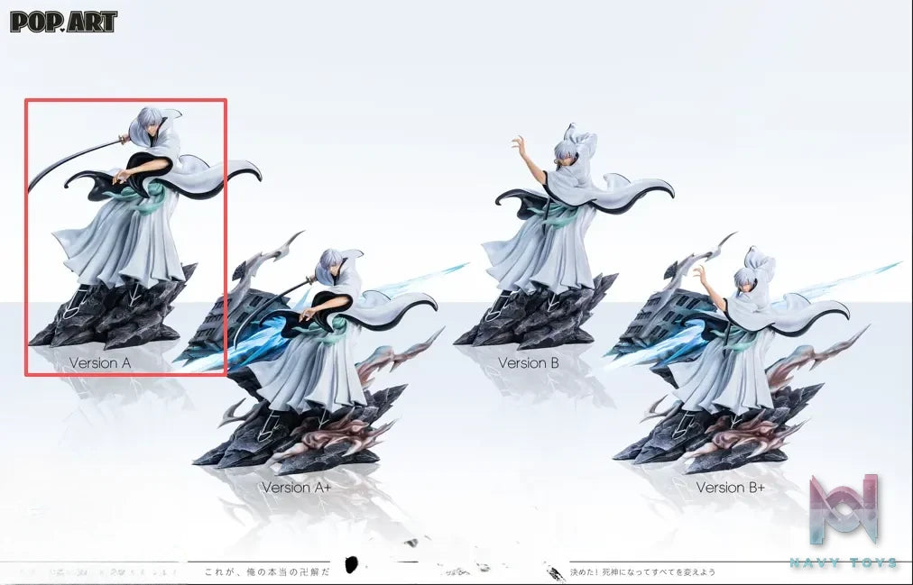POP.ART Studio – Gin Ichimaru God Slaying Spear Battle of Karakura Town Bleach