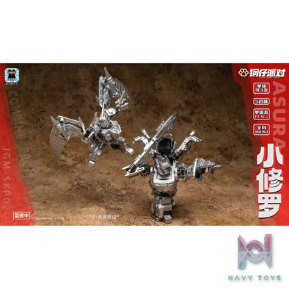 JGM – Original JGM-SKP02 Little Shura 5-piece Transformation Toy (Licensed)