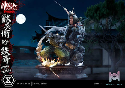 Prime 1 Studio – Ultimate Premium Masterline Ninja Scroll Jube versus Tessai UPMNS-01 UPMNS-01DX UPMNS-01DXS (Licensed)