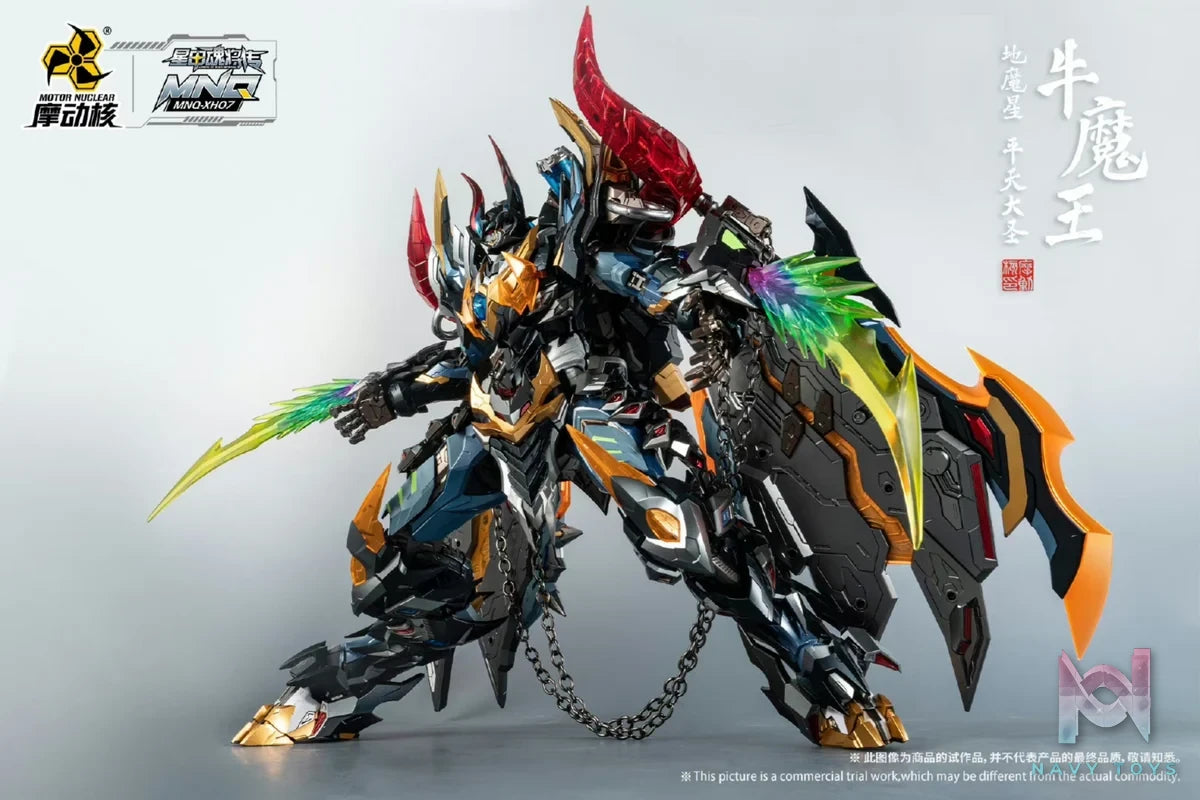 MNQ 07 - NGƯU MA VƯƠNG - MOTOR NUCLEAR resin statue motor nuclear anime figure