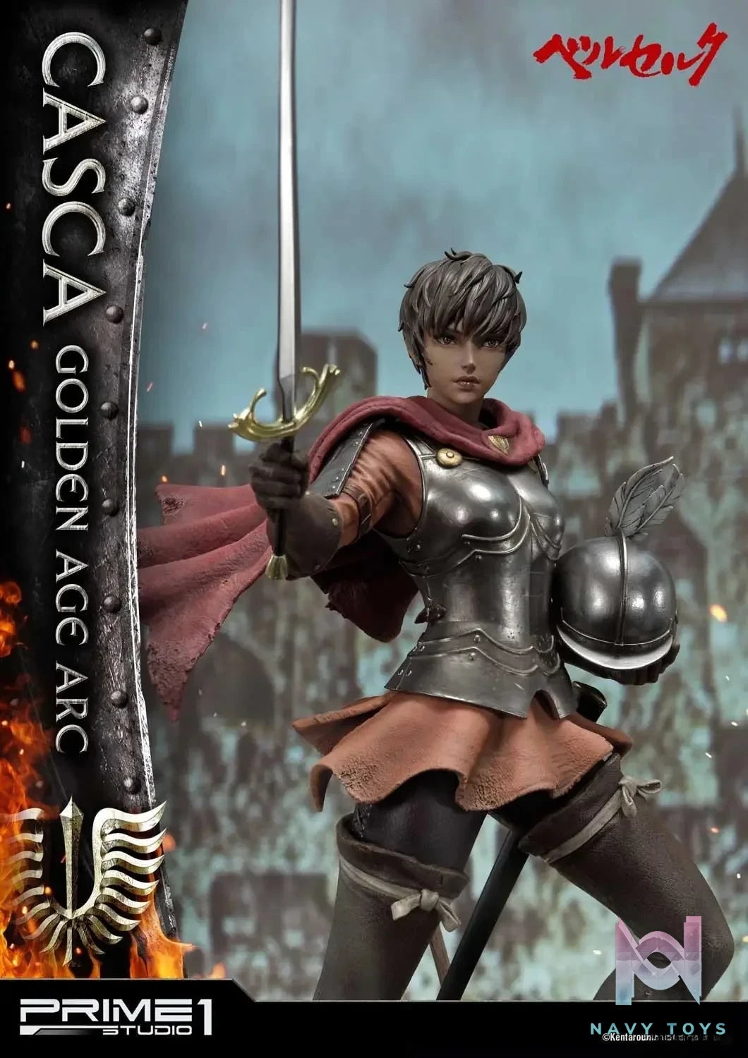 Casca Golden Age Arc UPMBR-15 UPMBR-15DX (Licensed) - Ultimate Premium Masterline Berserk - Prime 1 Studio resin statue Navy Toys anime figure