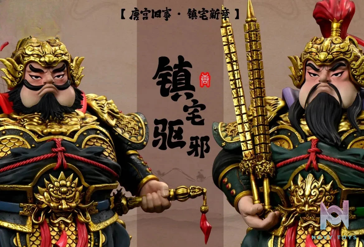 MAN JIE ZOU – Household Guardian Deity Qin Qiong X Yuchi Gong (Licensed)