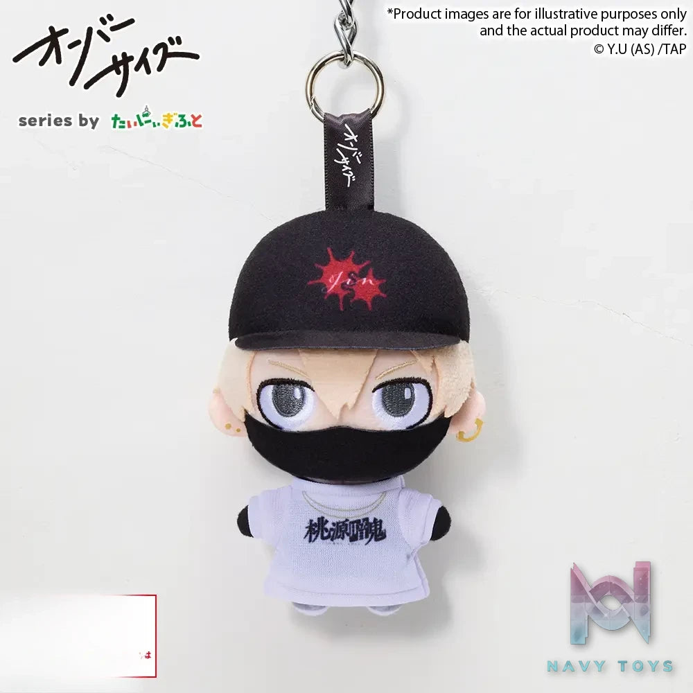 Bushiroad Creative – Bushiroad Tougen Anki Oversize Plush Charm (Licensed)