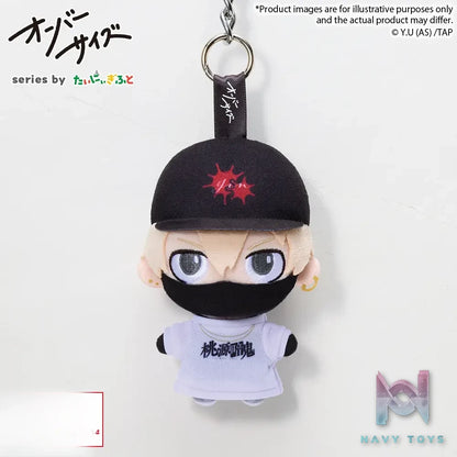 Bushiroad Creative – Bushiroad Tougen Anki Oversize Plush Charm (Licensed)
