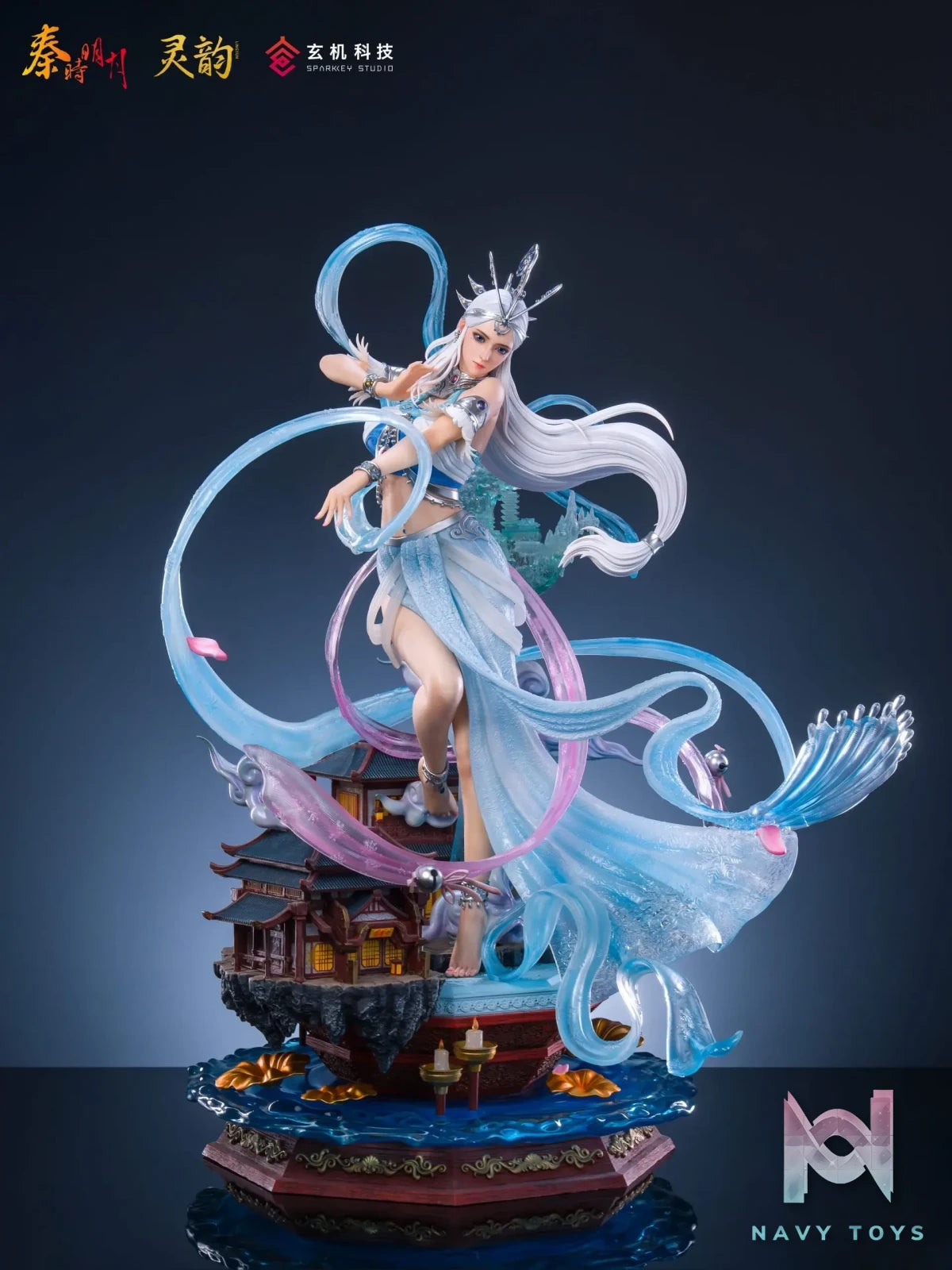 LingYun Studio – The Legend of Qin Xue Nu 1/4 Statue (Licensed)