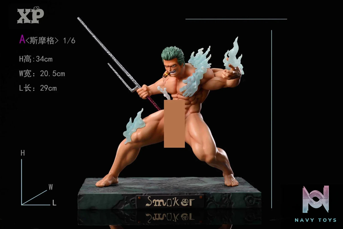 XP Studio – One Piece Smoker