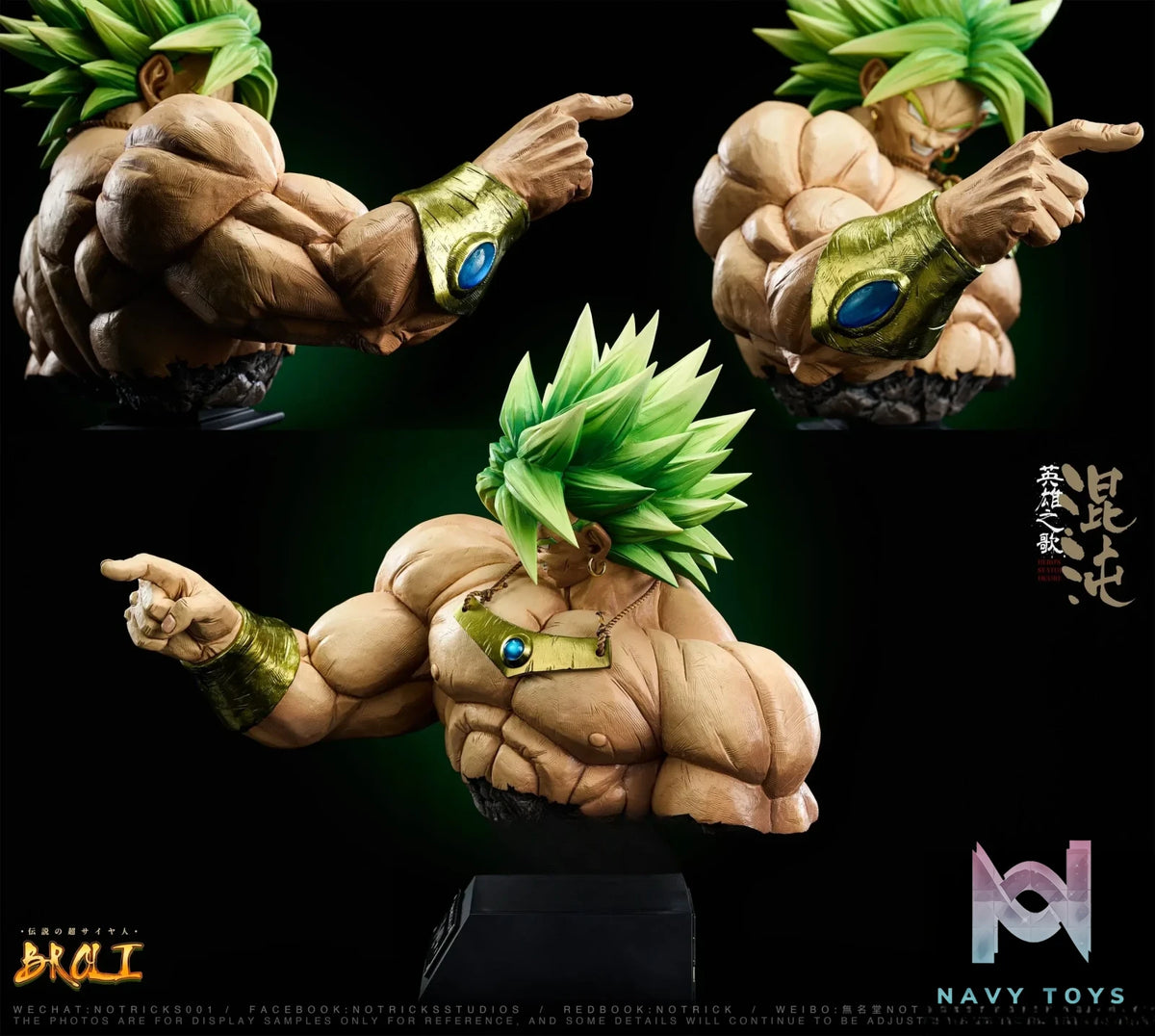 NOTRICKS Studio – Broly Dragon Ball
