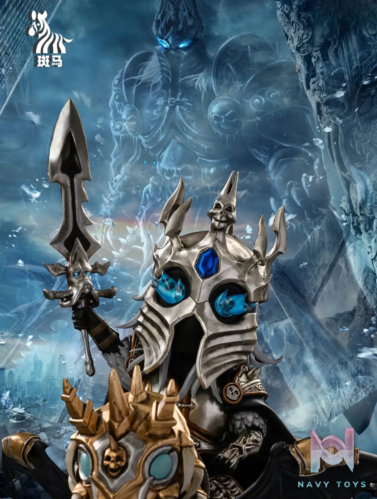 Zebra Studio – WOW: Little Lich King