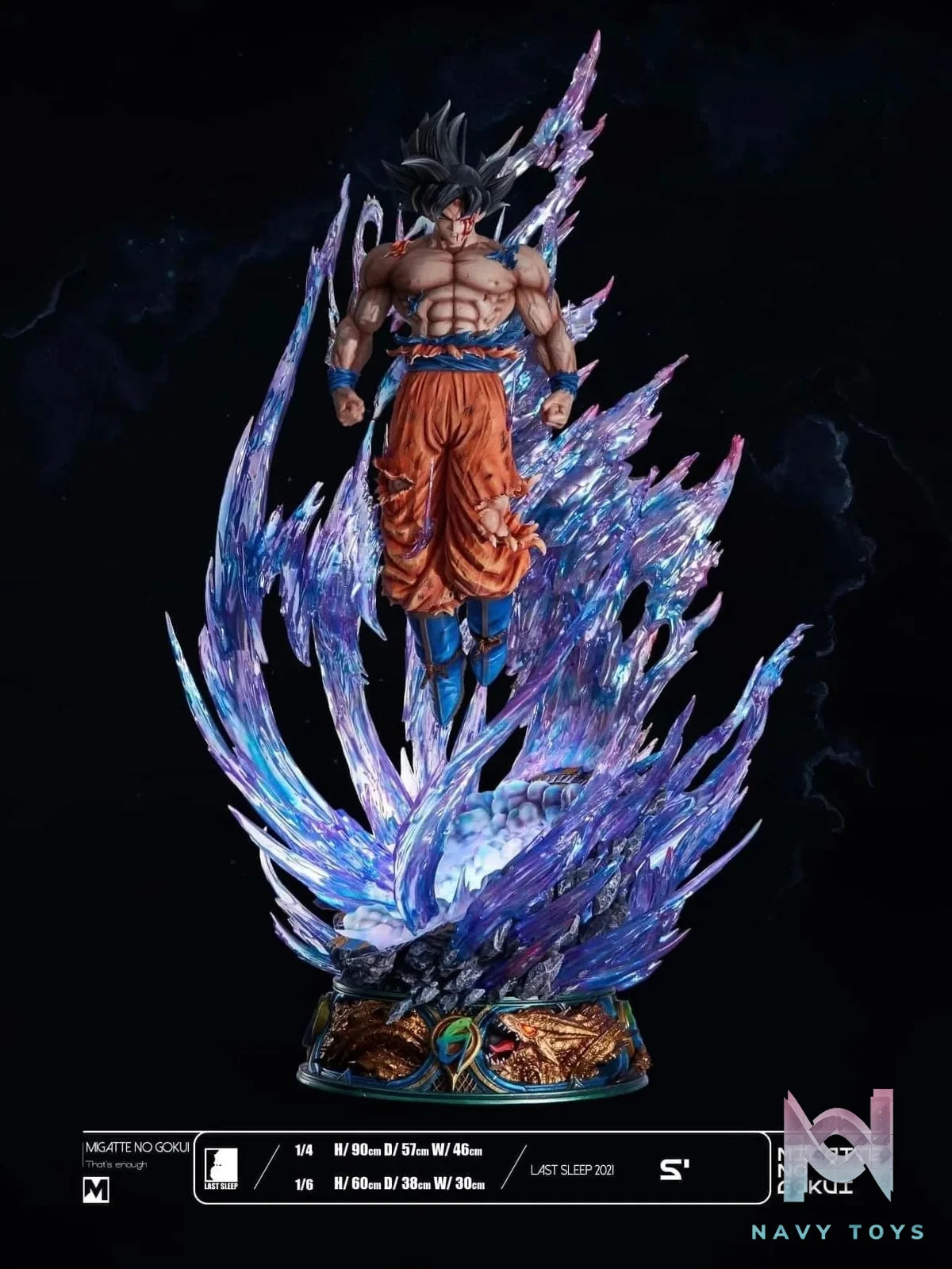 Goku UI - Dragon Ball - Last Sleep Studio resin statue Last Sleep Studio anime figure