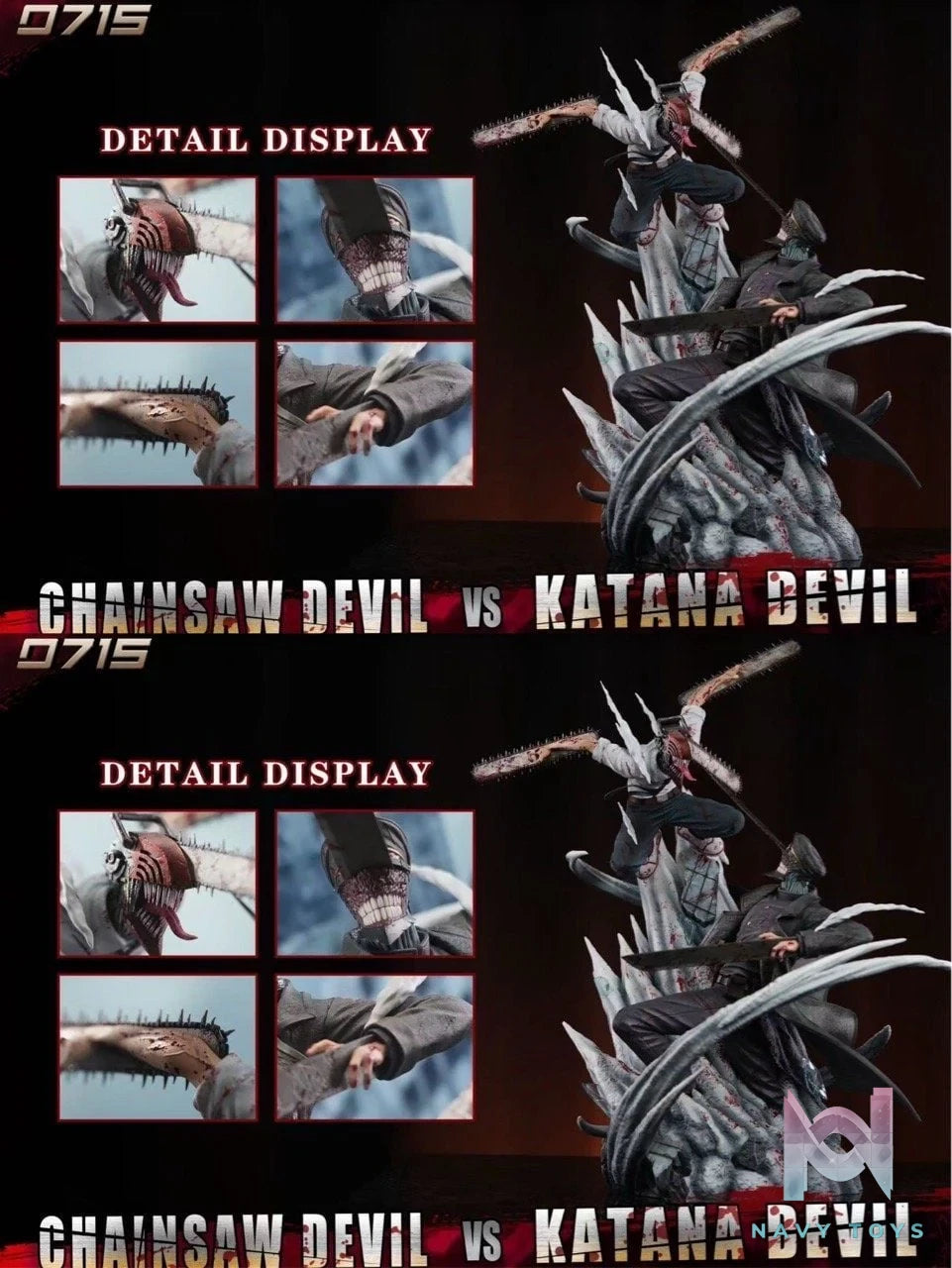 Denji vs Devil of the Knife - Chainsaw Man - 0715 Studio resin statue 0715 Studio anime figure