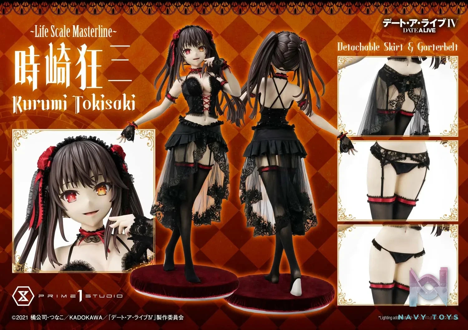 Prime 1 Studio & PRISMA WING Collection – DATE A LIVE Kurumi Tokisaki 1/1 Life Size LSDAL-01(Licensed)