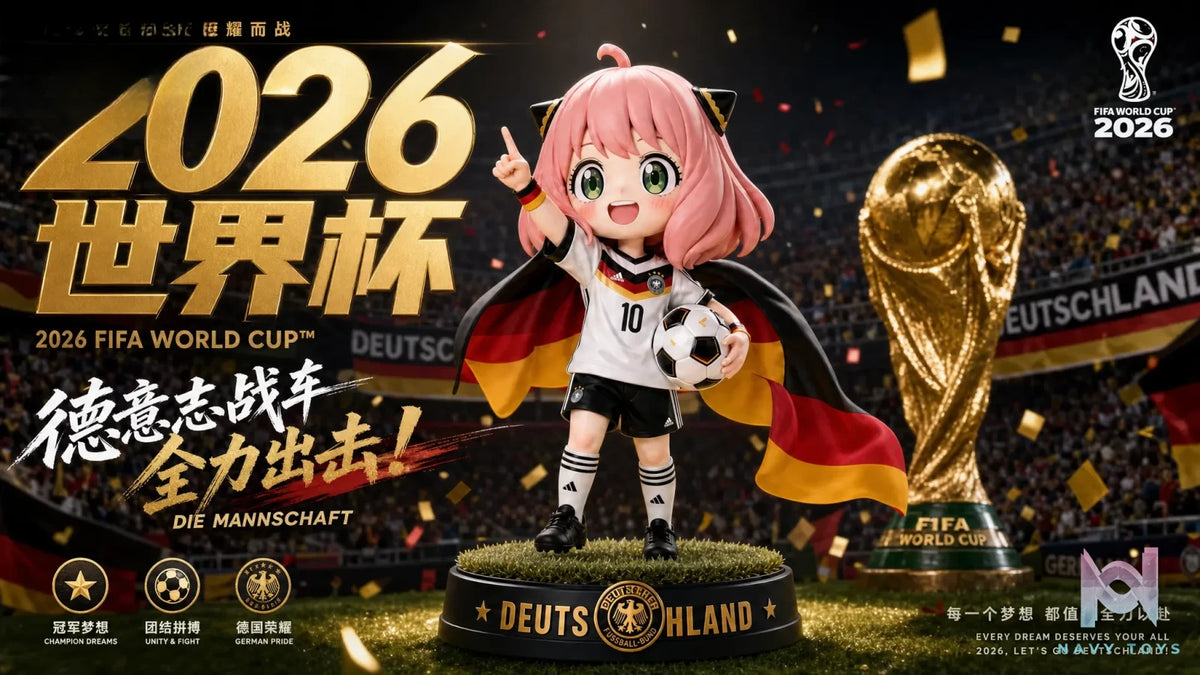 XUJI Studio – Anya Forger World Cup Version Spy × Family