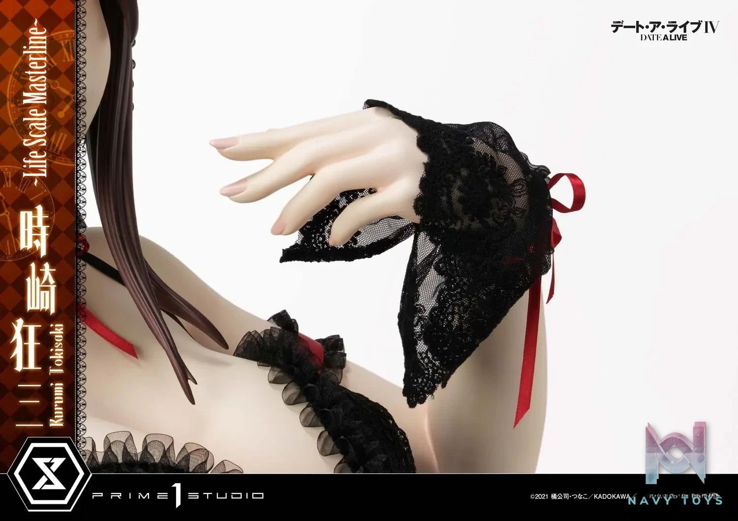 Prime 1 Studio & PRISMA WING Collection – DATE A LIVE Kurumi Tokisaki 1/1 Life Size LSDAL-01(Licensed)