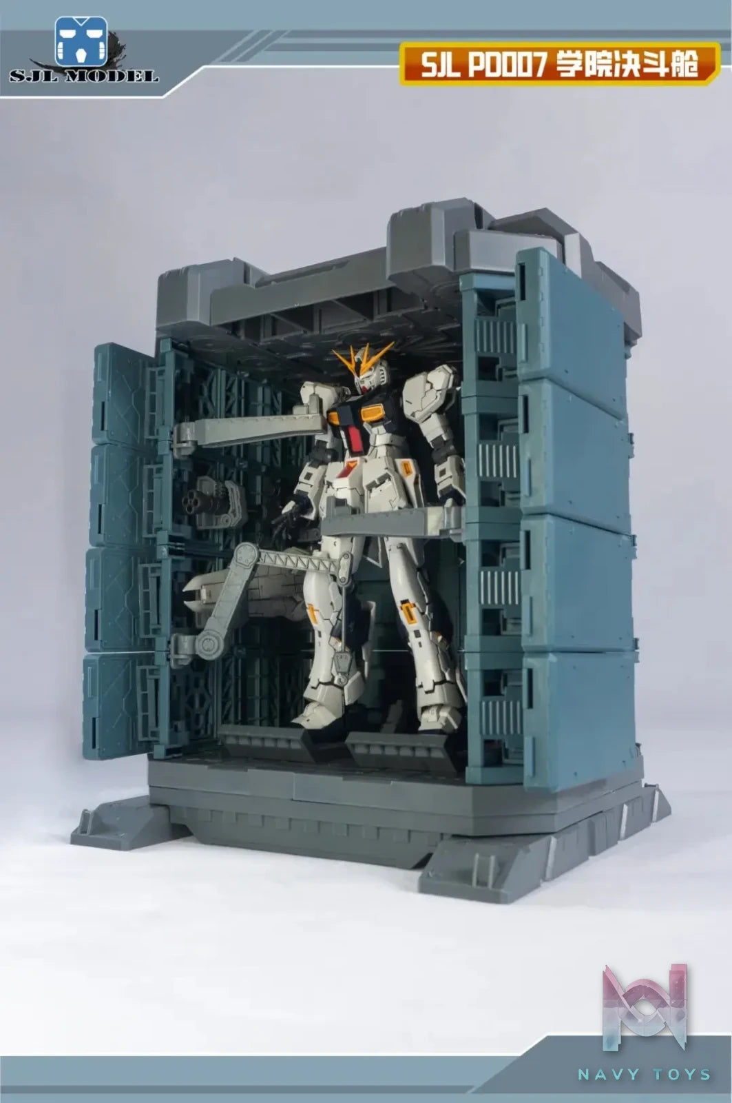 SJL Model Studio – SJL-PD007 Academy Duel Chamber Plastic Assembly Model (Licensed)