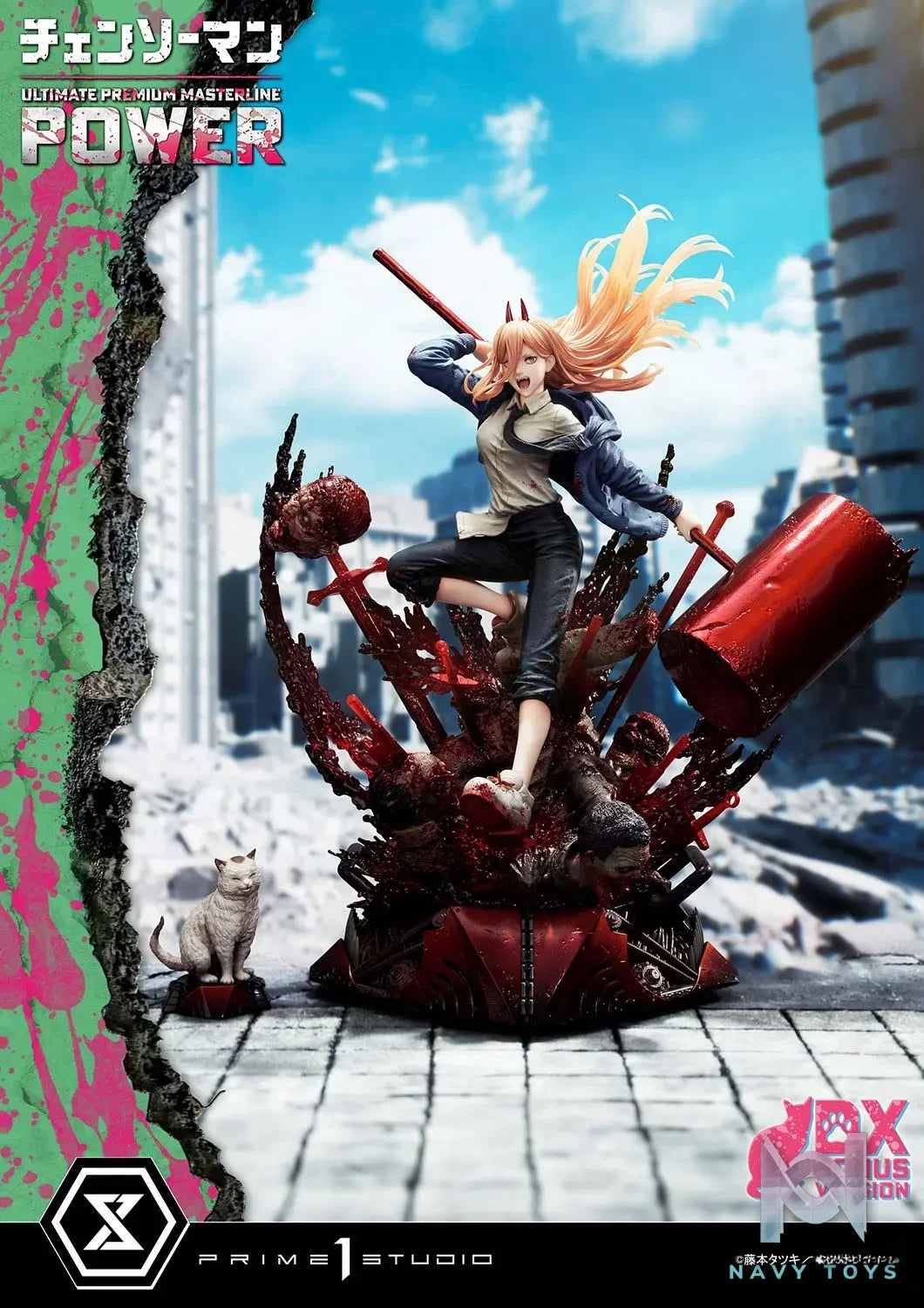 Prime 1 Studio – Ultimate Premium Masterline CHAINSAW MAN POWER UPMCSM-02 UPMCSM-02DX UPMCSM-02DXS (Licensed)
