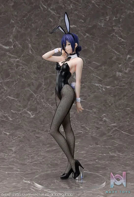 FREEing – Movie “Chainsaw Man Reze Arc” Reze: Bunny Ver. 1/4 Complete Figure (Licensed)