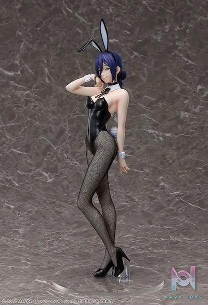 FREEing – Movie “Chainsaw Man Reze Arc” Reze: Bunny Ver. 1/4 Complete Figure (Licensed)