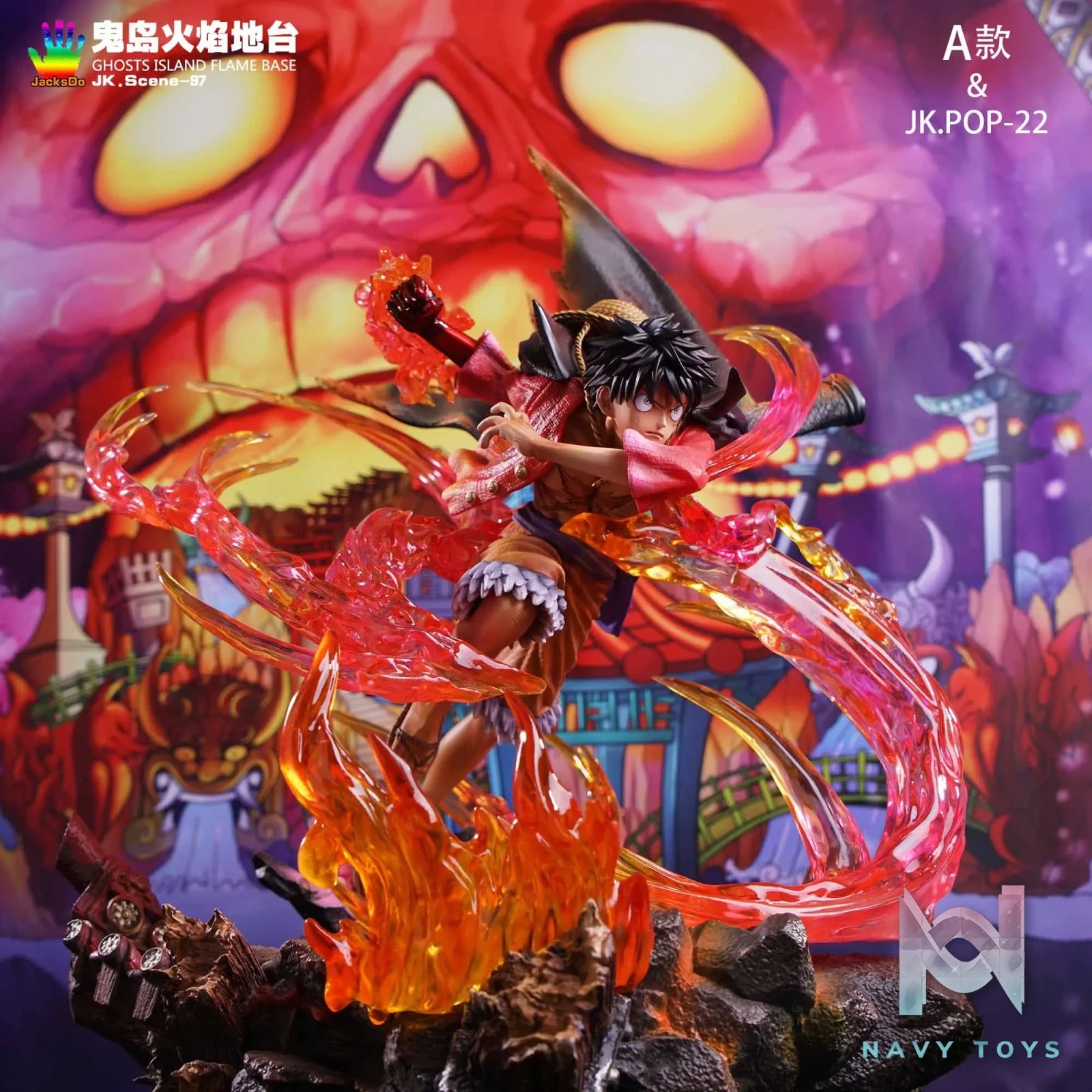JacksDo Studio – One Piece Onigashima Flame Platform(no character)