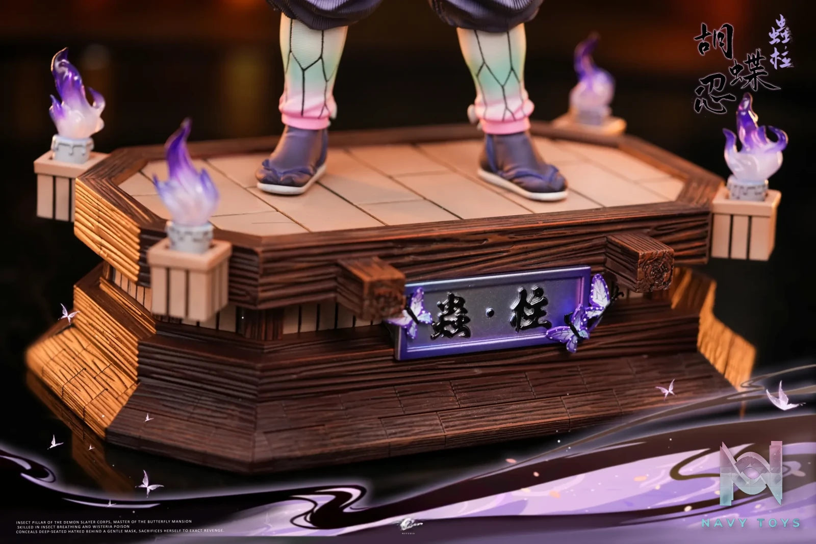 Hang Studio – Shinobu Kocho Demon Slayer
