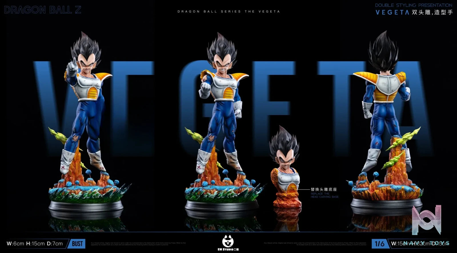 EH Studio – Vegeta Dragon Ball
