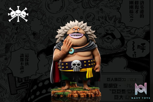 A+ Studio – One Piece Blackbeard Pirates #11 Black Group Sanjuan Wolf