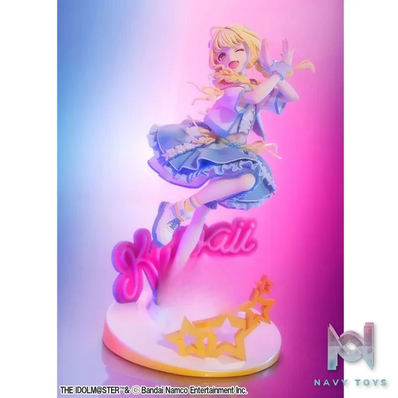 Megahouse – Lucrea Gakuen iDOLM@STER Kotone Fujita Sekai Ichi Kawaii Watashi Ver. 1/7 Complete Figure (Licensed)