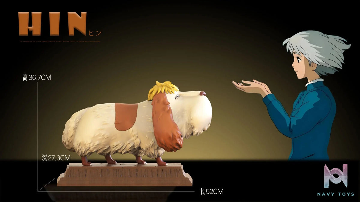 Long Miao Studio – Howl’s Moving Castle Hayao Miyazaki’s Howl’s Moving Castle Heen Dog
