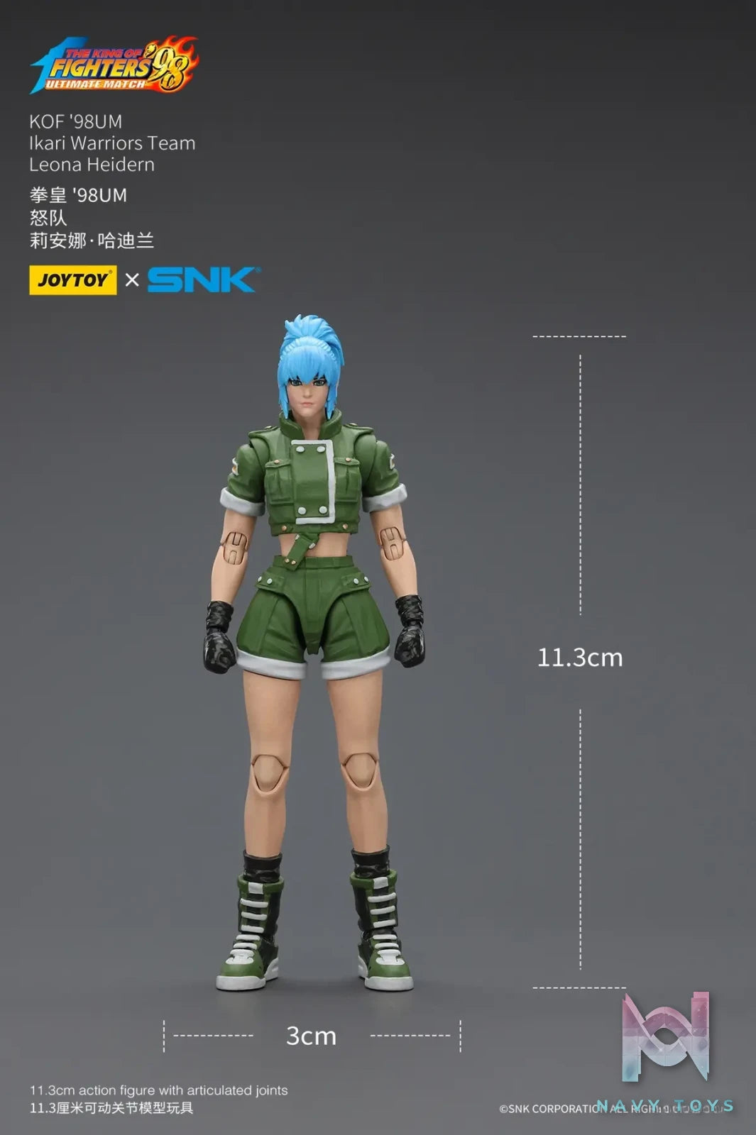 JOYTOY – 1/18 The King of Fighters 98 UM Ikari Team Leona Heidern & Ralf Jones & Clark Still JT01703 JT01710 JT01727 (Licensed)