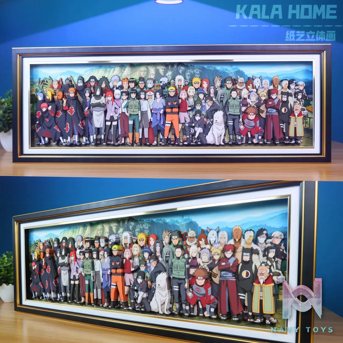 KALA HOME Studio – Naruto Multiple Characters #09 3D Decorative Painting Naruto