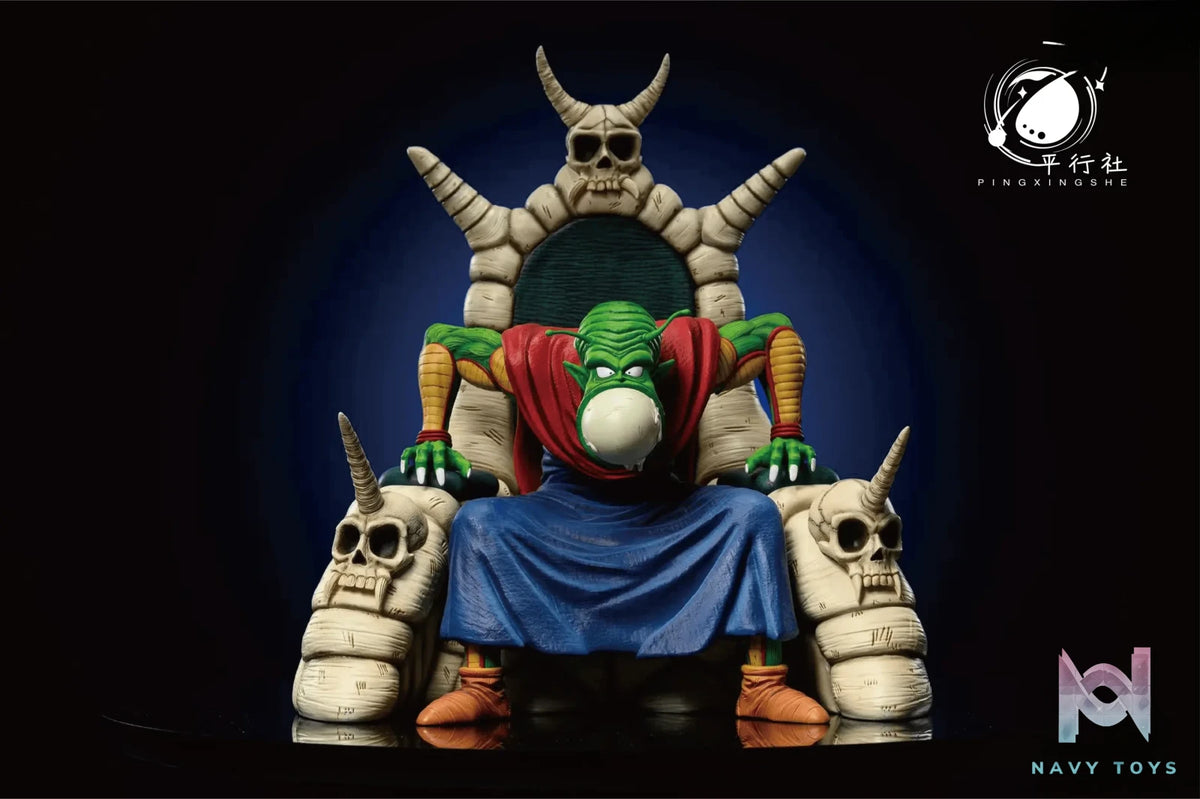 Ping Xing She Studio – Piccolo Big Devil (old age)