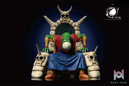 Ping Xing She Studio – Piccolo Big Devil (old age)